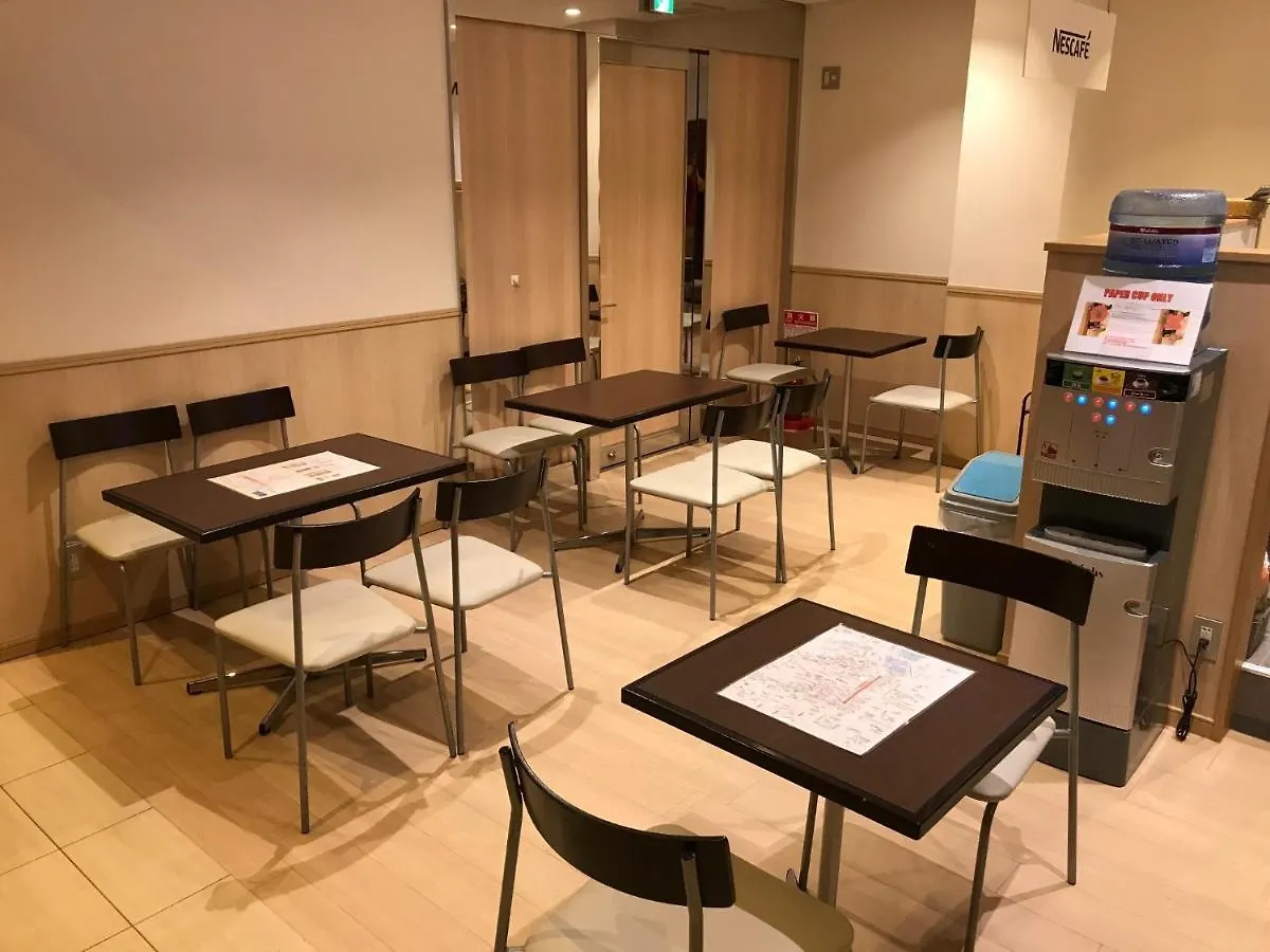 Hotel Richie Richie - Vacation Stay 21404V Osaka 0*,  Japan