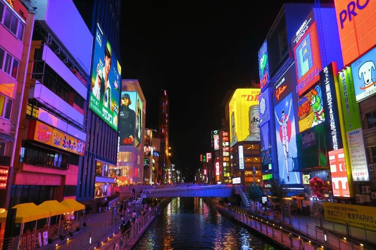 Hotel Richie Richie - Vacation Stay 21404V Osaka