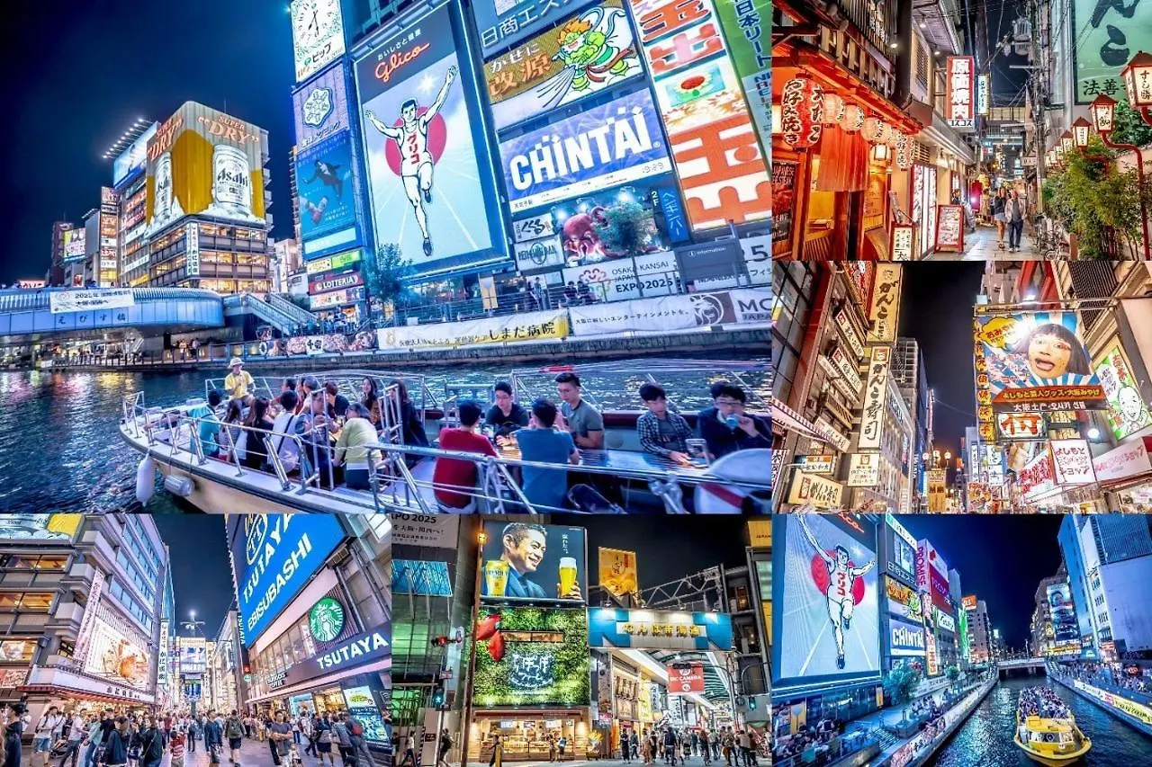 Hotel Richie Richie - Vacation Stay 21404V Osaka
